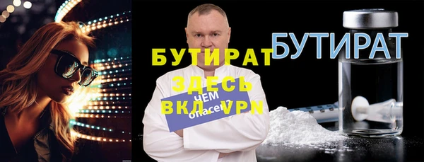MDMA Premium VHQ Липки