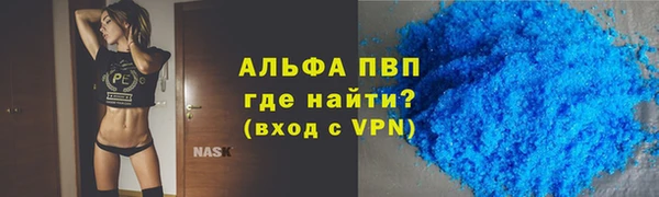 MDMA Premium VHQ Липки