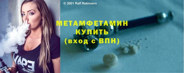 MDMA Premium VHQ Липки