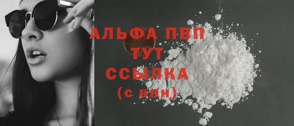 MDMA Premium VHQ Липки