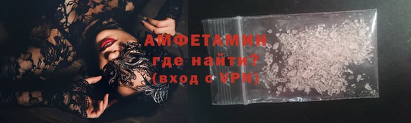 MDMA Premium VHQ Липки