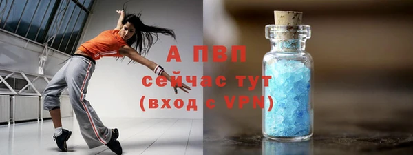 MDMA Premium VHQ Липки