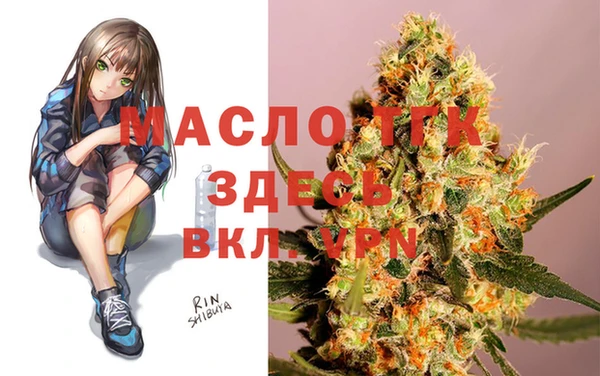 MDMA Premium VHQ Липки