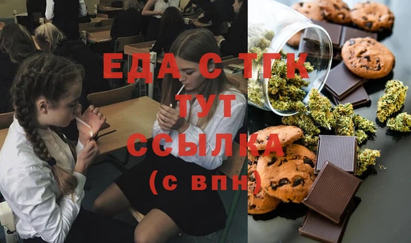 гашиш Елабуга