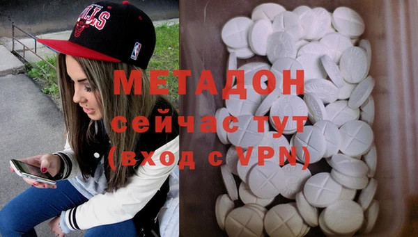 марки nbome Лихославль