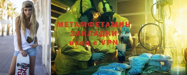 прущая мука Сясьстрой