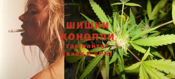 марки nbome Лихославль