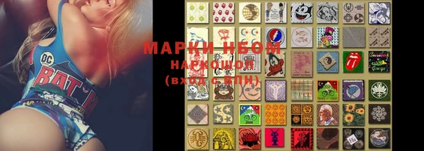 MDMA Premium VHQ Липки